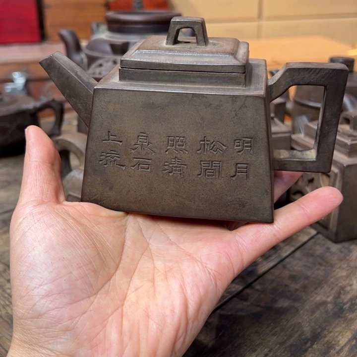 沉***默公道杯紫砂紫砂壶作品