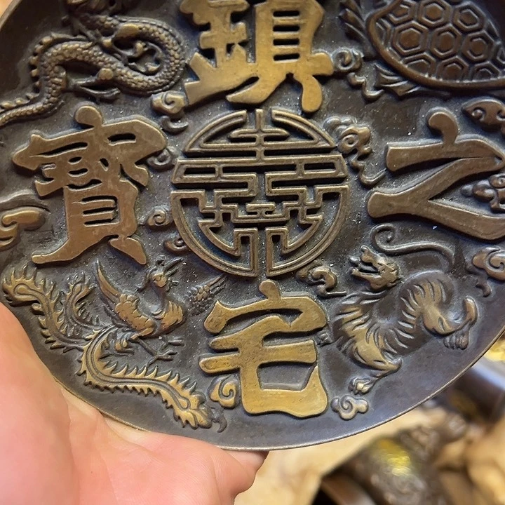 铜器工艺铜器工艺铜器工