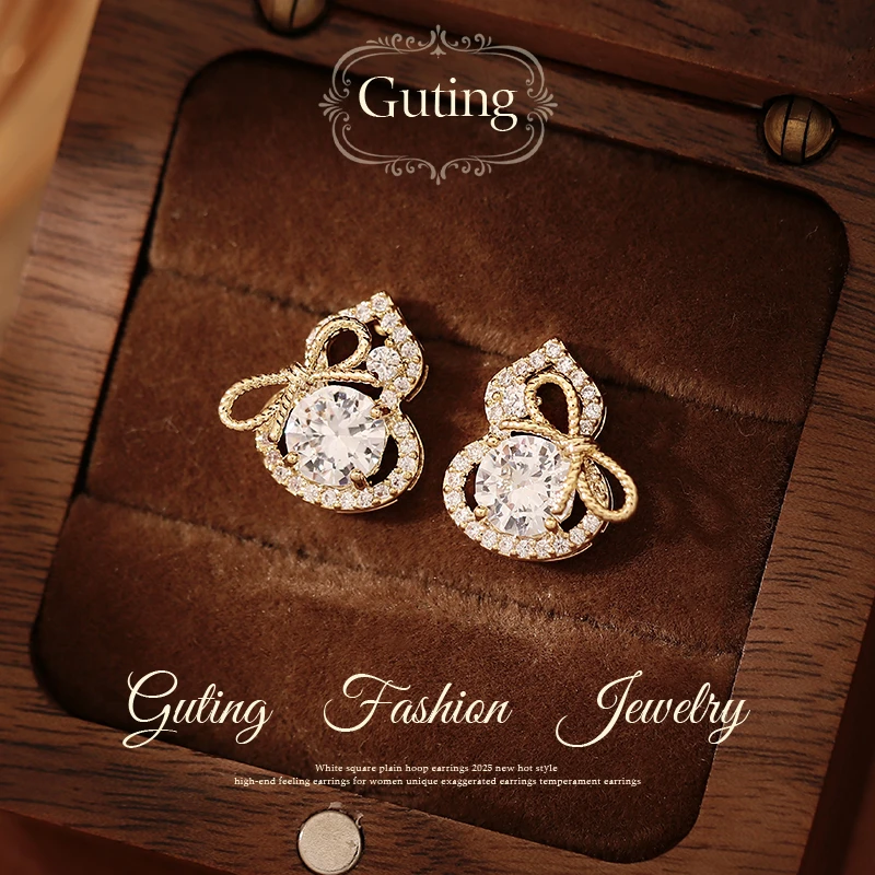 铜合金合成锆石耳饰 23238金色蝴蝶结葫芦耳环女轻奢高级感耳钉