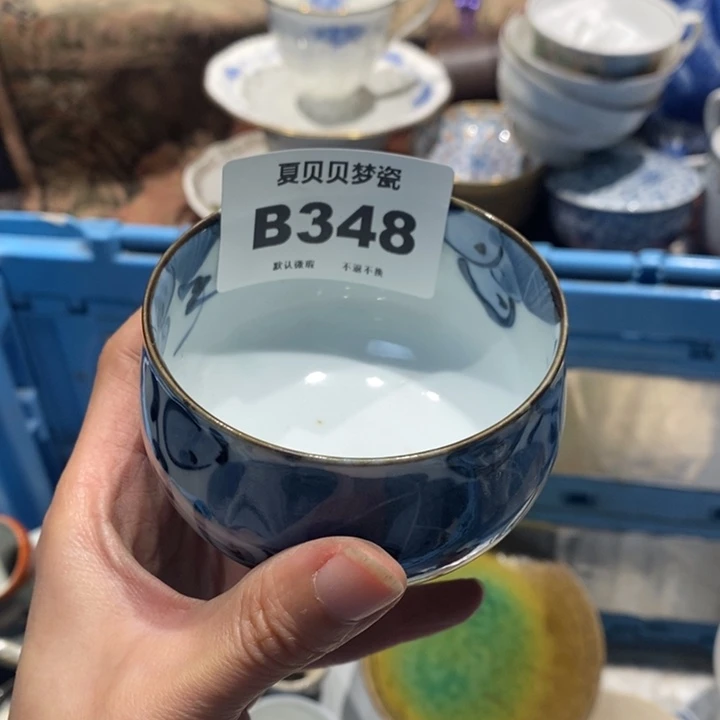 小***王哈哈哈哈哈哈哈哈