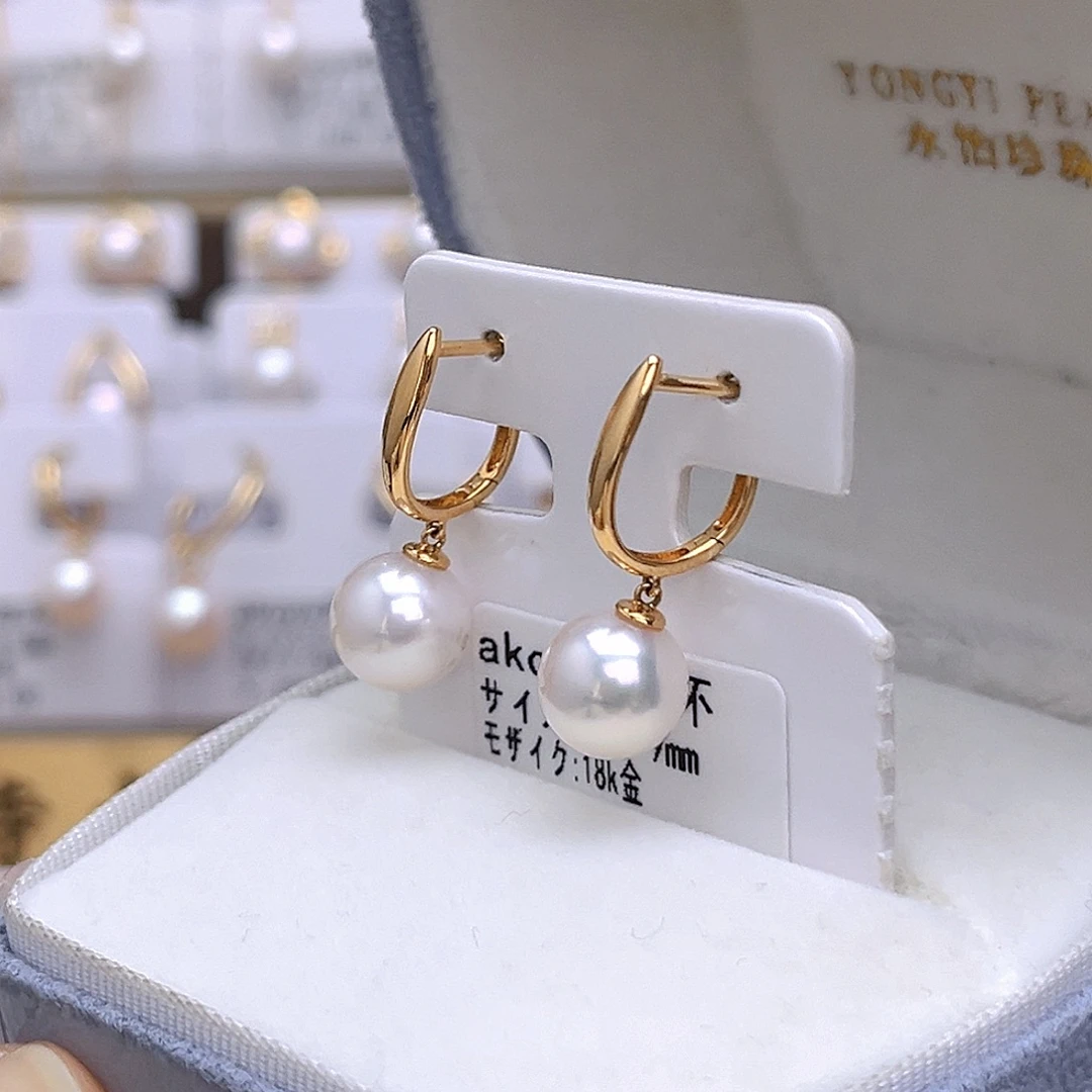耳饰海水珍珠18K金镶嵌