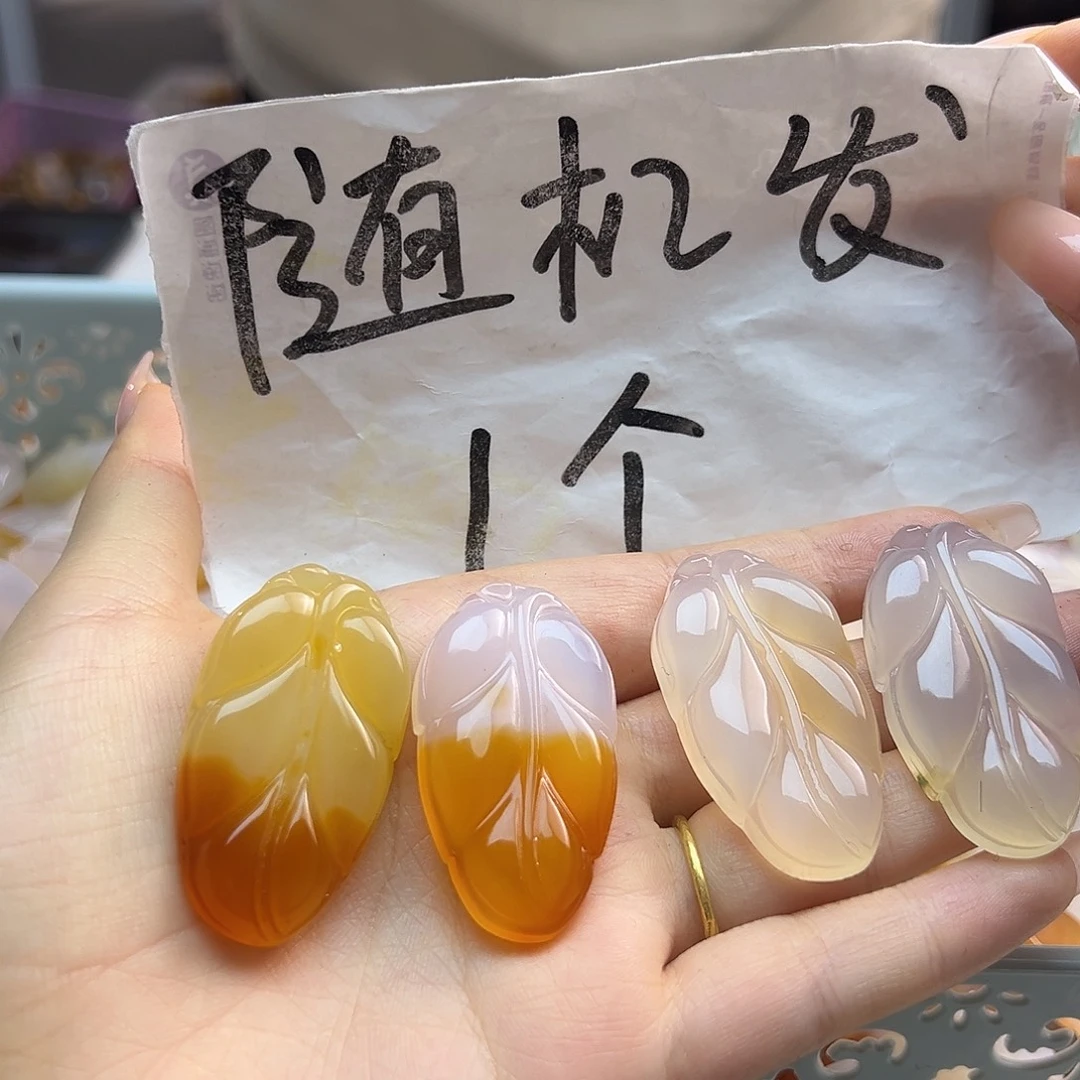 玛瑙/玉髓合金颈饰