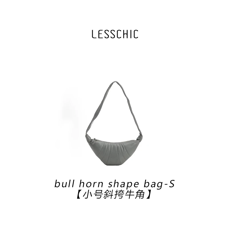 LESSCHIC 【小号斜挎牛角包】进口胎羊皮 YKK拉链 单肩 斜挎女包