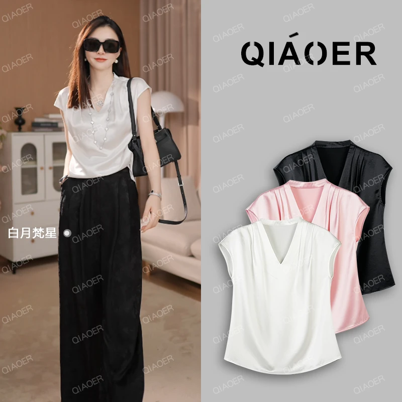 乔儿定制【夏夜微凉】轻奢醋酸时尚气质上衣外穿飞袖纯色百搭T恤女