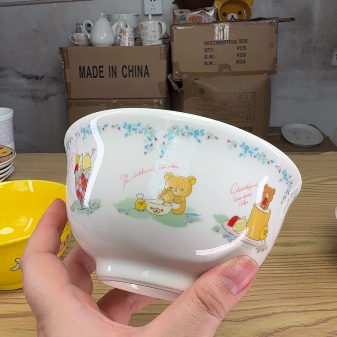 瓷片这个世界都是微瑕