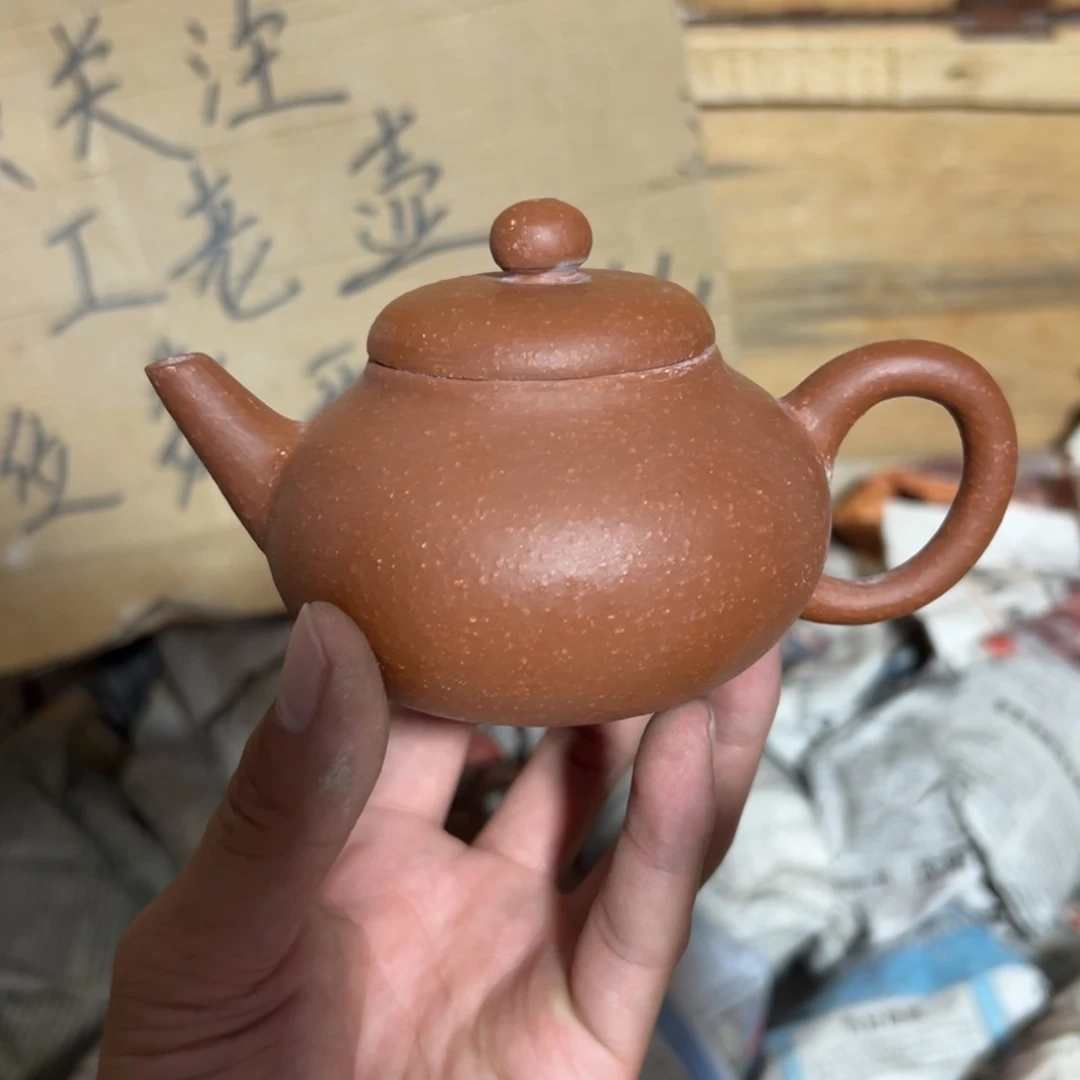 老厂紫砂壶一件！