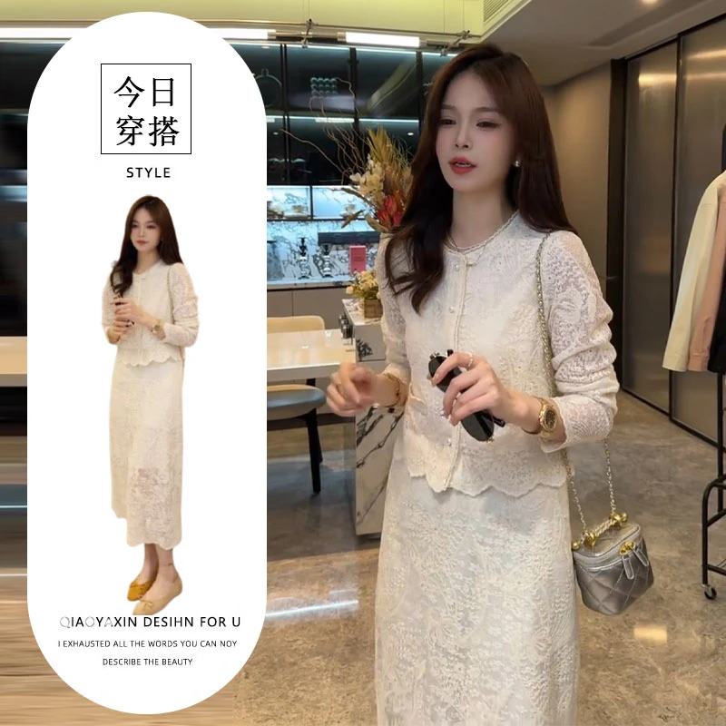 T256177+T256178韩系气质蕾丝上衣半身裙两件套女早秋轻熟风套装