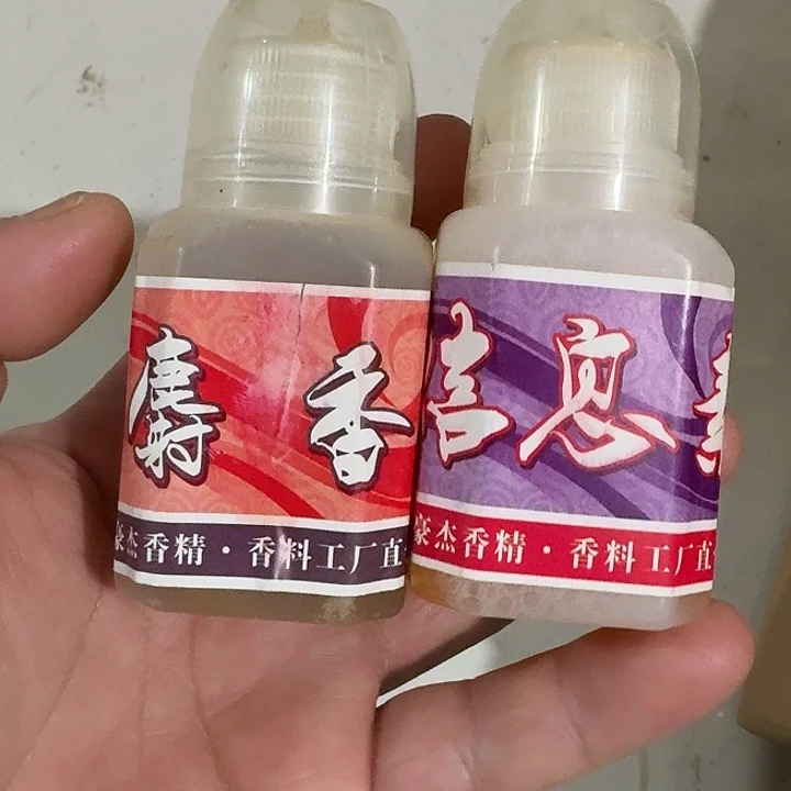 麝香信息素一单两个