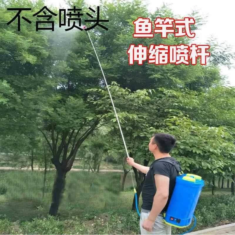 农用电动喷雾器喷杆配件加厚不锈钢伸缩喷杆可调喷枪加长喷药杆管