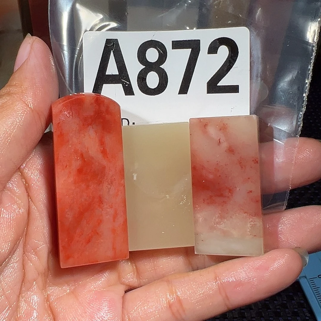 【闪购商品】寿山石印石Q****牛老挝石