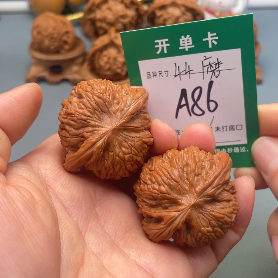 桃核把件文玩核桃