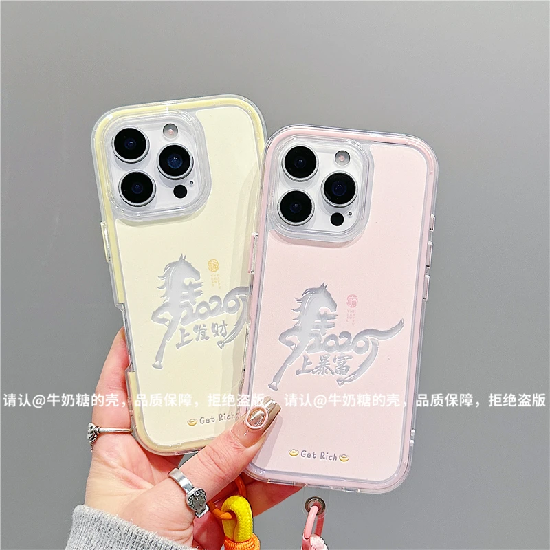 三合一炫彩适用苹果iPhone17/华为荣耀/OPPO/VIVO/小米手机壳爆款