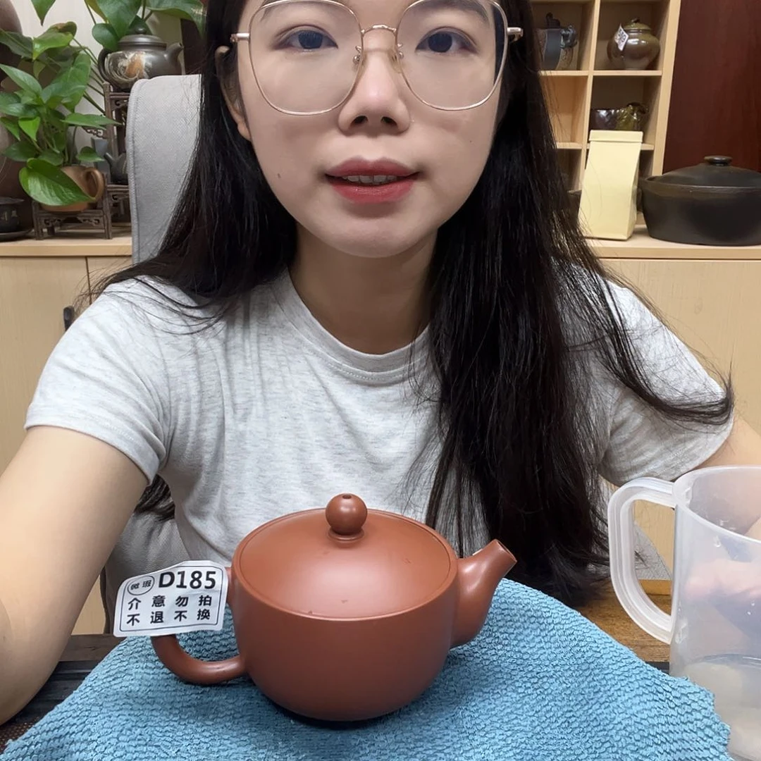 盒子185老韩坭兴陶（0.0）微瑕丰收208cc