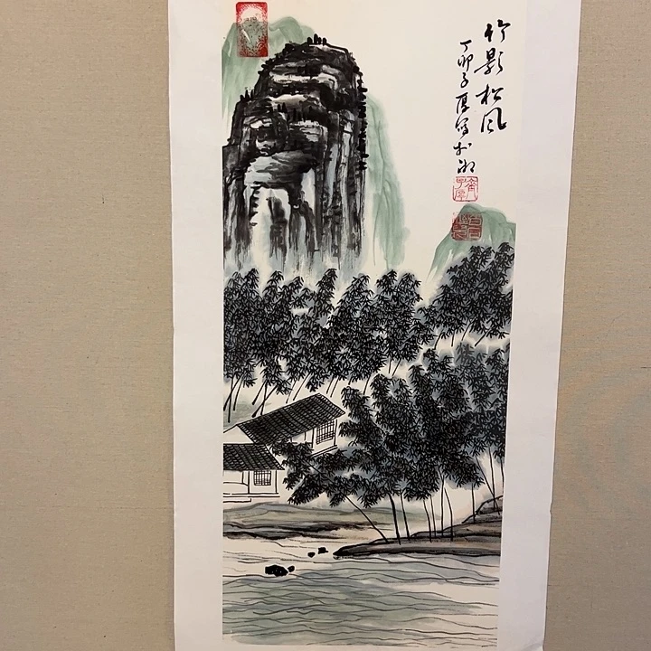 国画齐子厚故品！