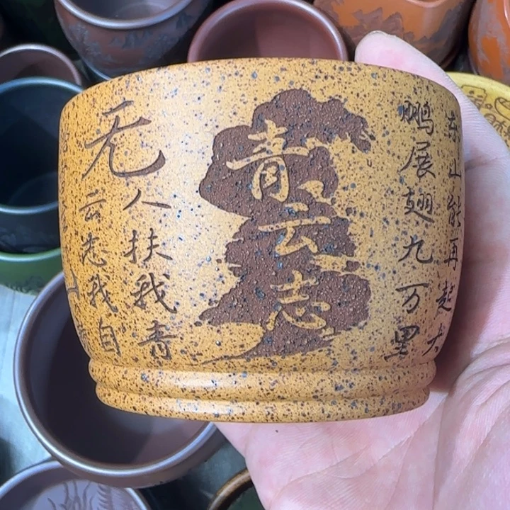 茶杯紫砂全手工制作工艺