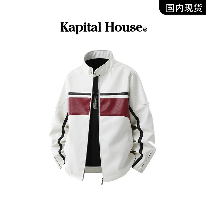 【品牌现货】Kapital House 秋季美式立领情侣J100机车皮衣夹克外套