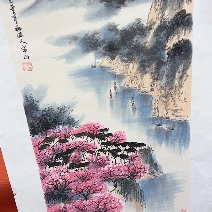 国画孙立芳去伪存真！