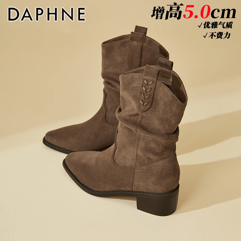 达芙妮尖头粗跟堆堆靴女短靴2025秋季新款百搭高跟弹力绒面瘦瘦靴