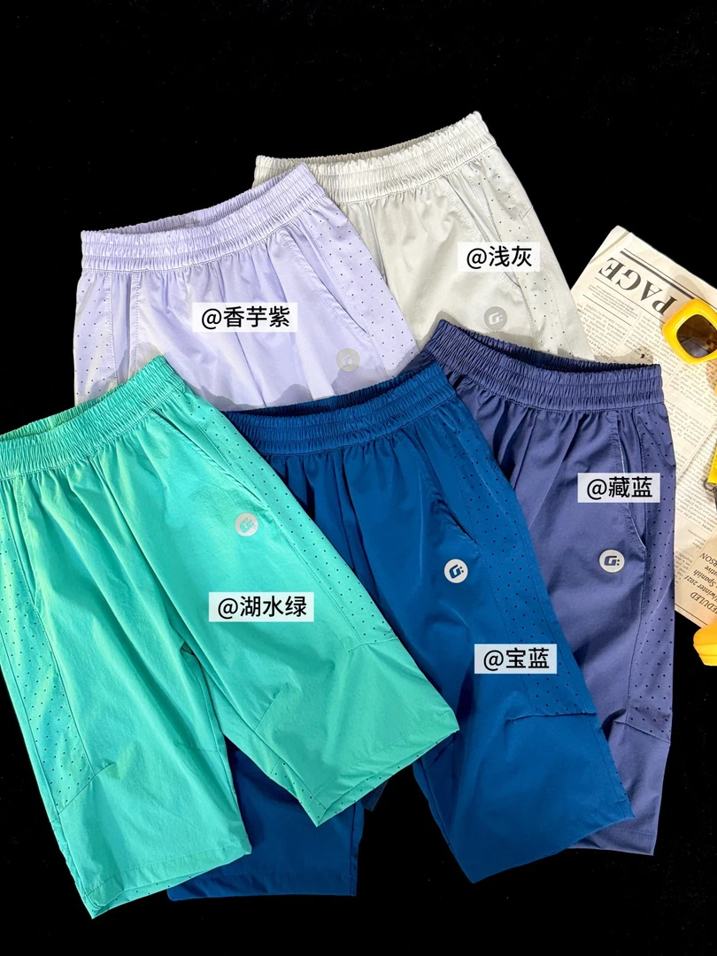 青岛直发-外贸原单高品质夏季新款男女童拼接网孔速干七分裤2
