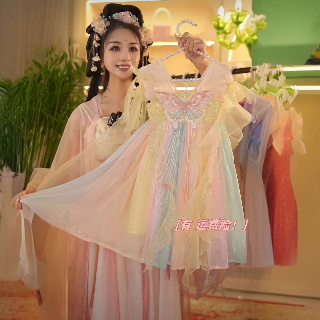 十里汉服【凝光】2025新款女童仙气中国风夏季汉服HFQ25263