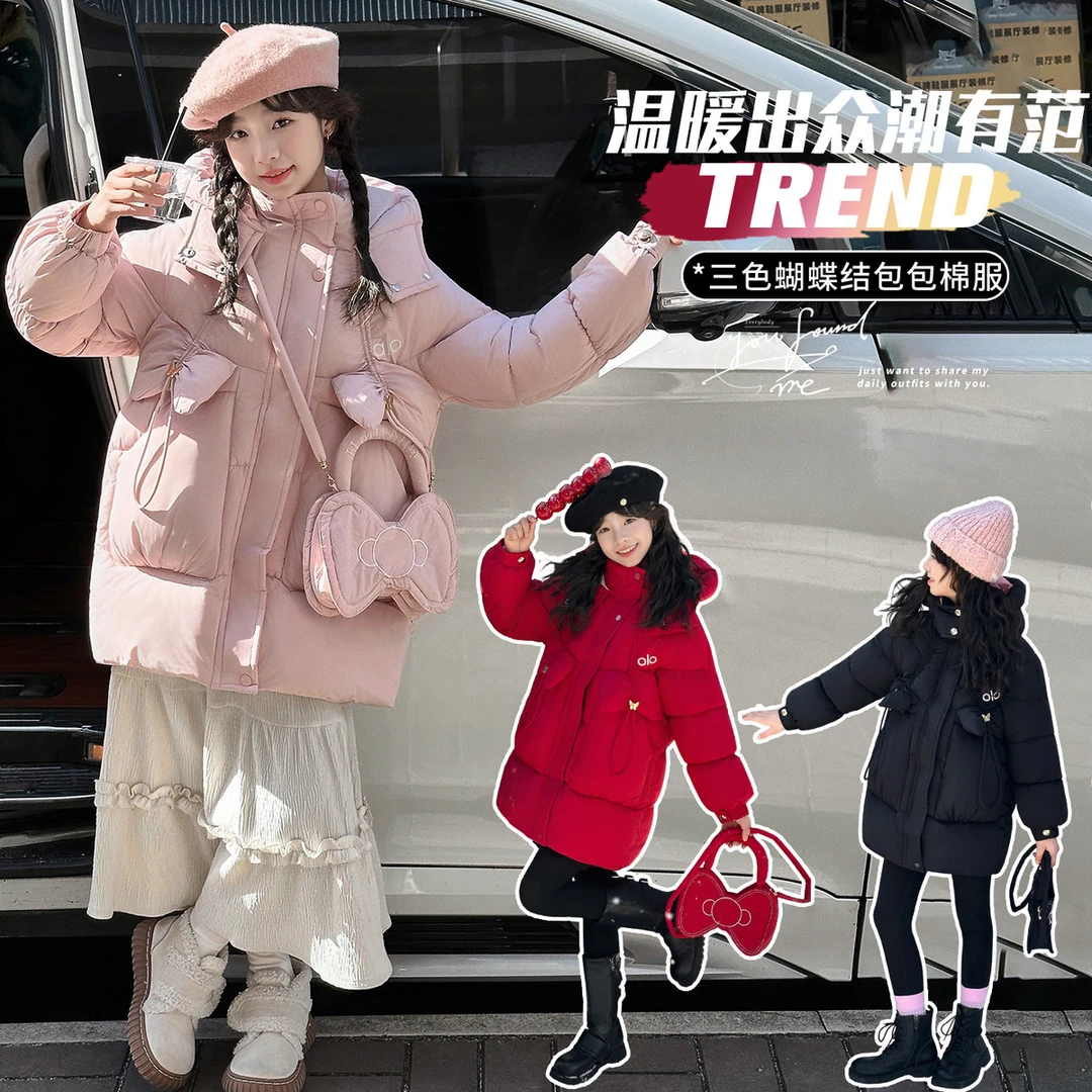 女童棉服2025新款秋冬季大童连帽上衣女孩洋气时髦加厚棉袄冬装