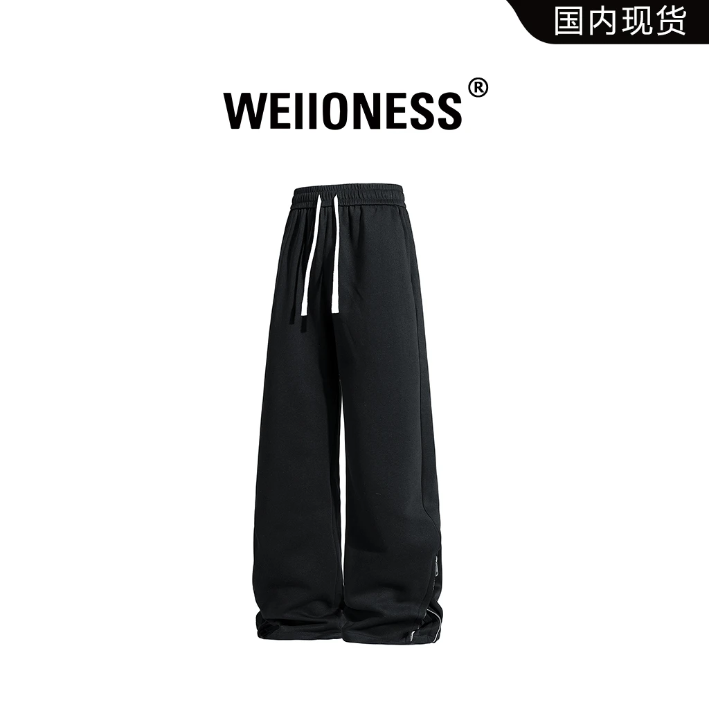 WEIIONESS美式高街休闲卫裤男款秋季潮流重磅侧拉链宽松直筒裤