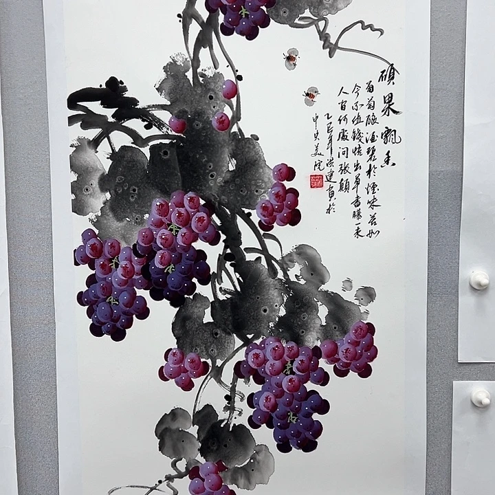 国画手绘国画大捡漏