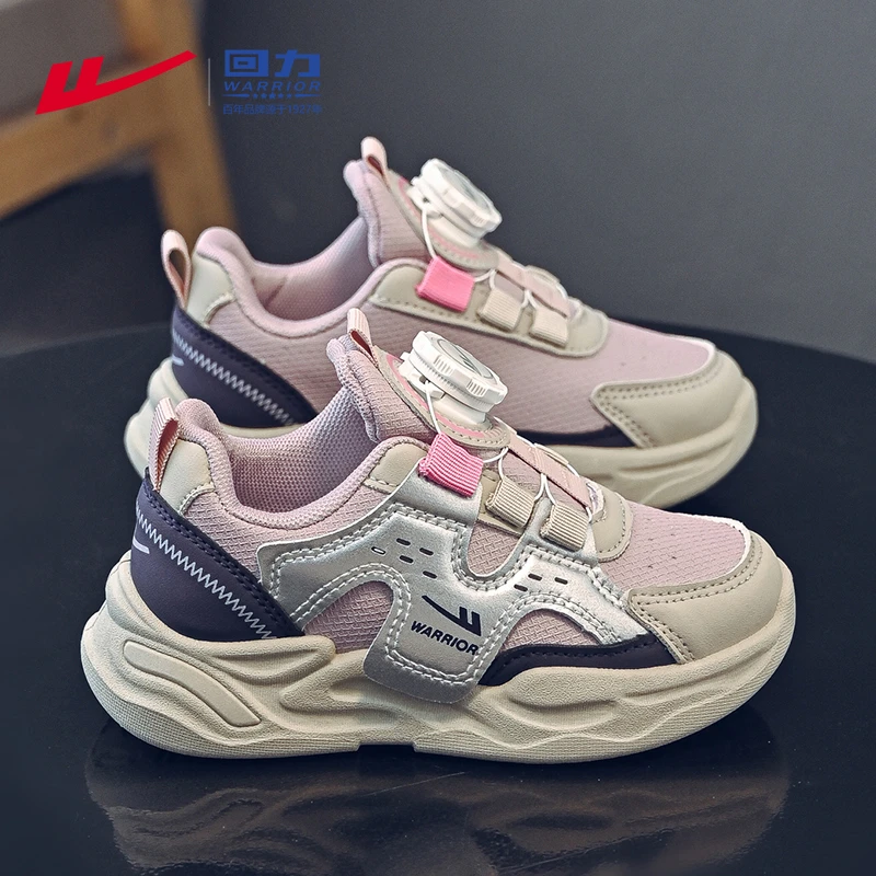 回力童鞋女童鞋子纽扣鞋潮牌中大童跑步鞋秋季2025新款儿童运动鞋
