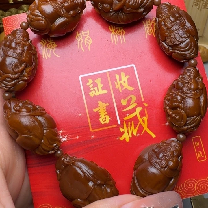 橄榄核手串/手链八大财神
