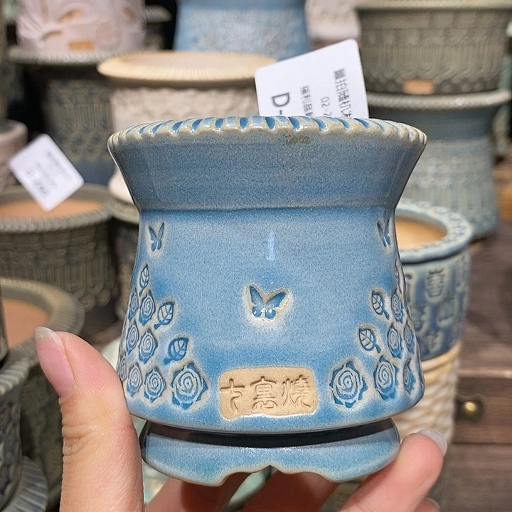 七里烧花盆2-20-338内口6