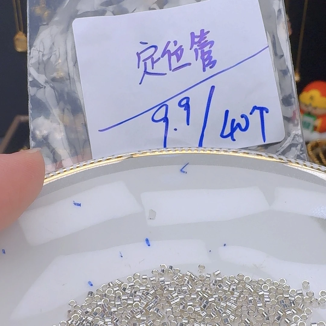 银S925镶嵌颈饰紫晶紫水晶925镶嵌37