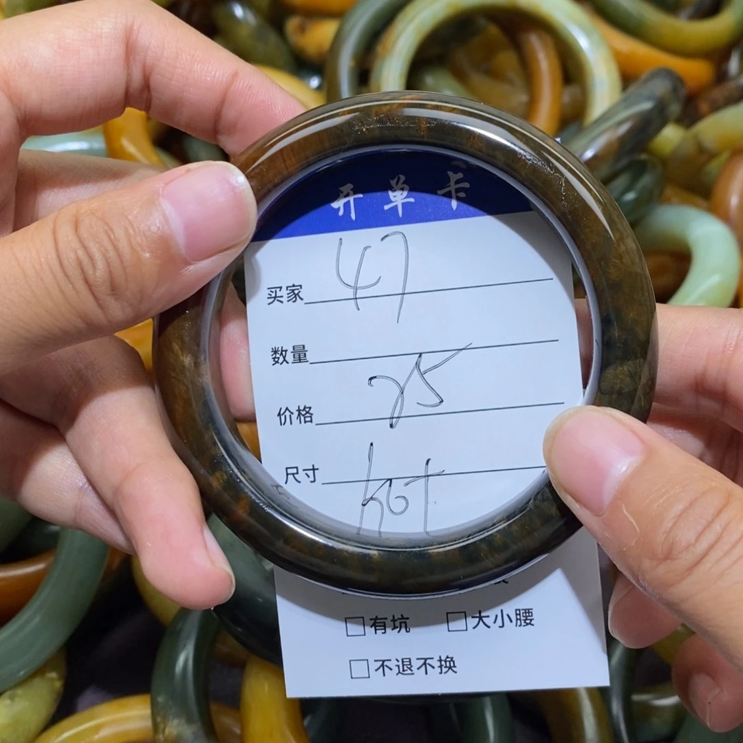未镶嵌蛇纹石玉手镯3**5