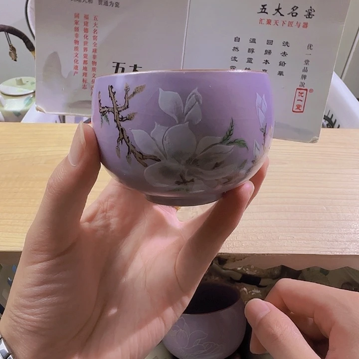 颜瓷茶器直播链接紫汝玉兰主人杯