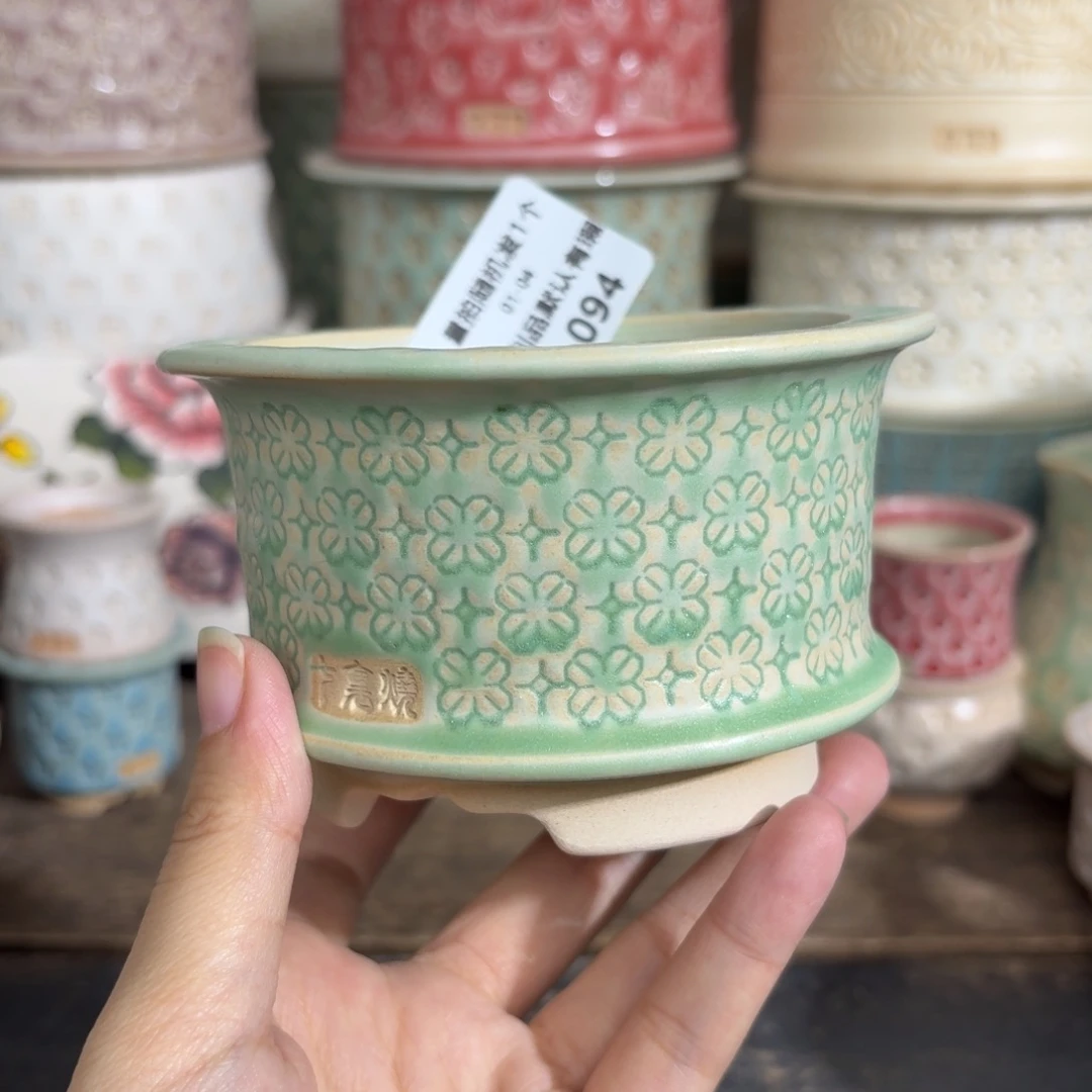 七里烧-默认微瑕1-04-094-8暇椭