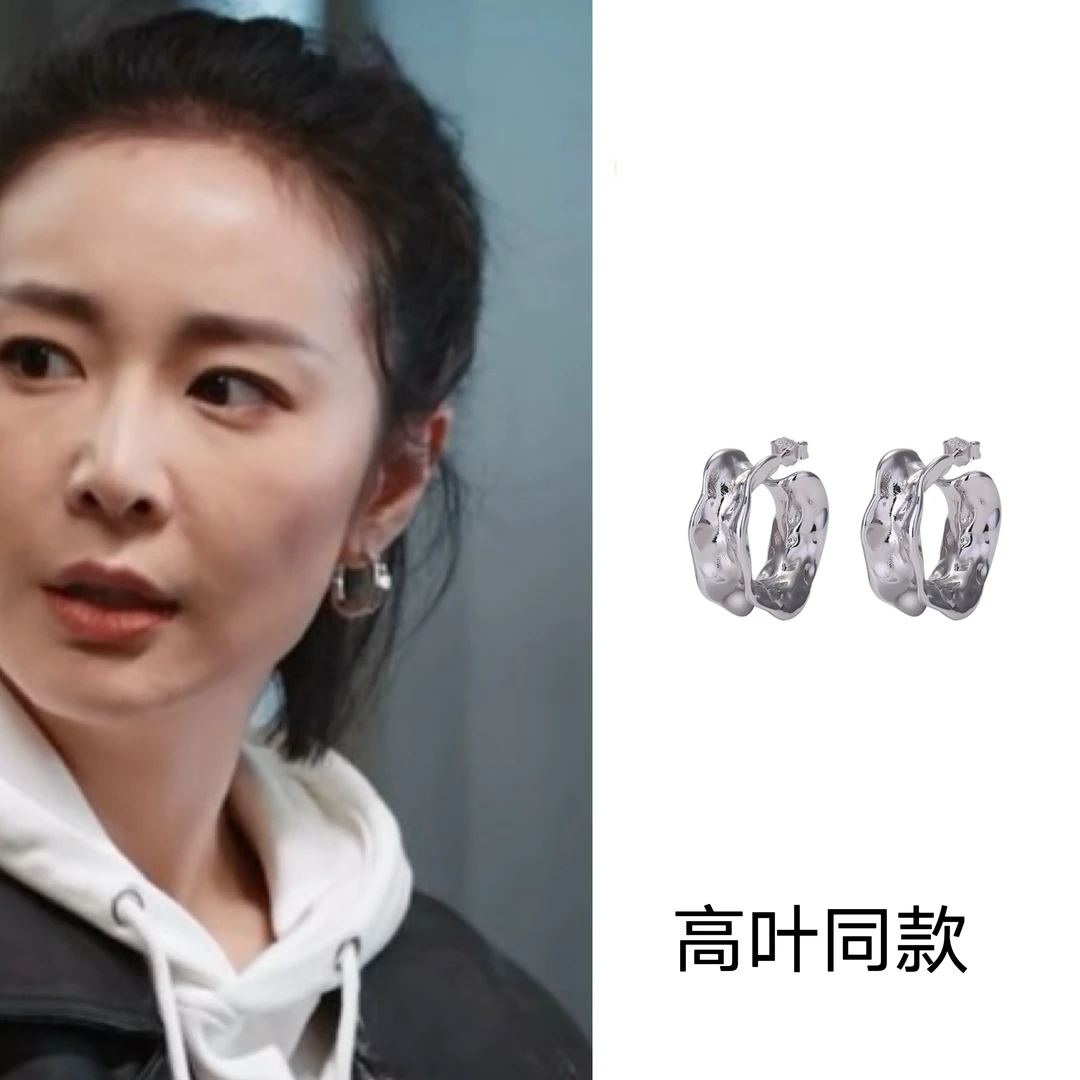 铜合金耳饰 气质轻奢蔷薇风暴高叶同款银色不规则耳圈耳环耳扣