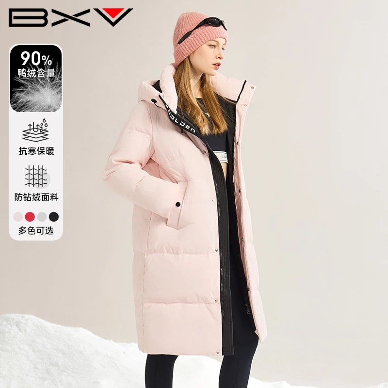 BXV连帽羽绒服女中长款2025冬季新款宽松时尚加厚品牌白鸭绒外套