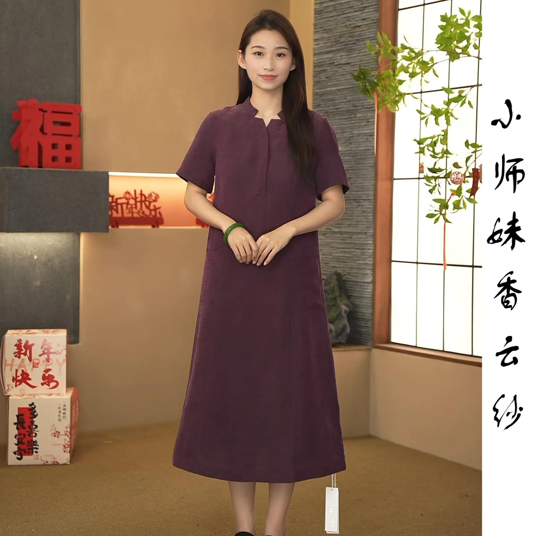 100%桑蚕丝香云纱冠乐绉双面双穿连衣裙（86192）