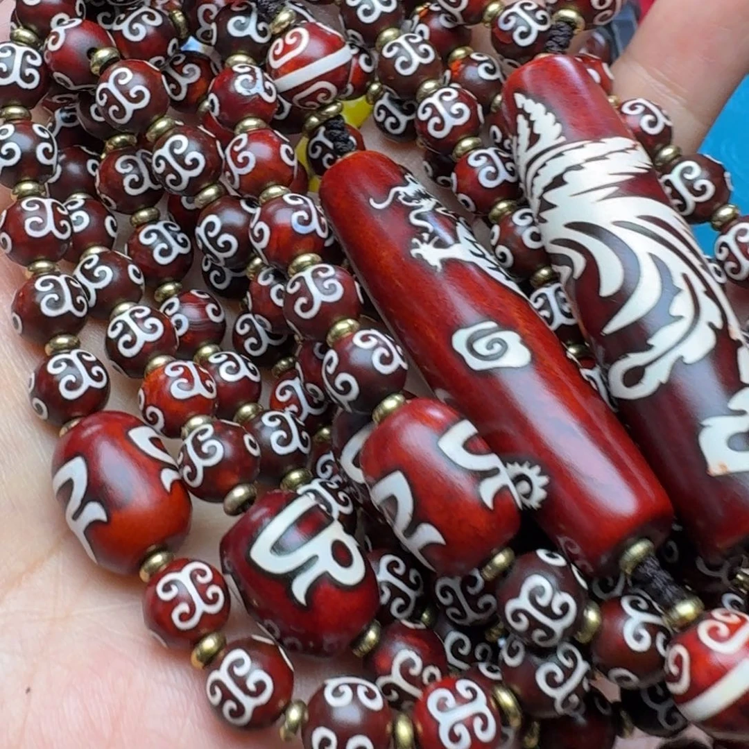 玛瑙/玉髓未镶嵌手链