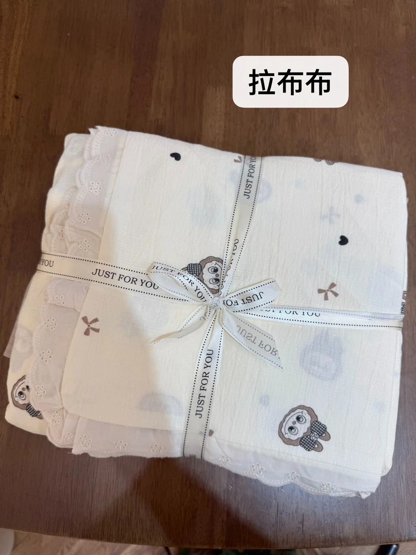 【拉布布】A类法式定制花边皱皱双层纱秋冬床上四件套