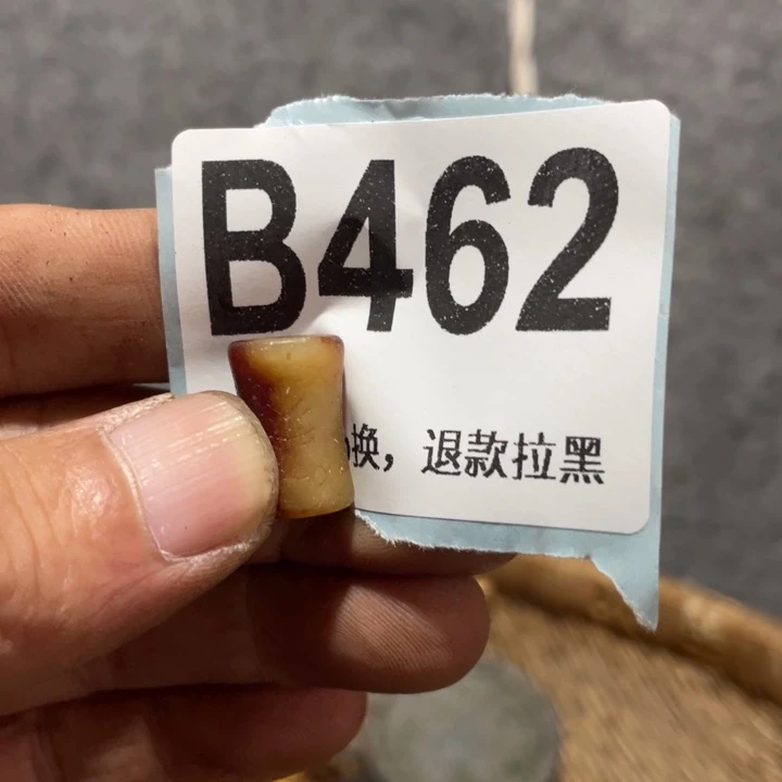 用***6手工艺品琉璃知道