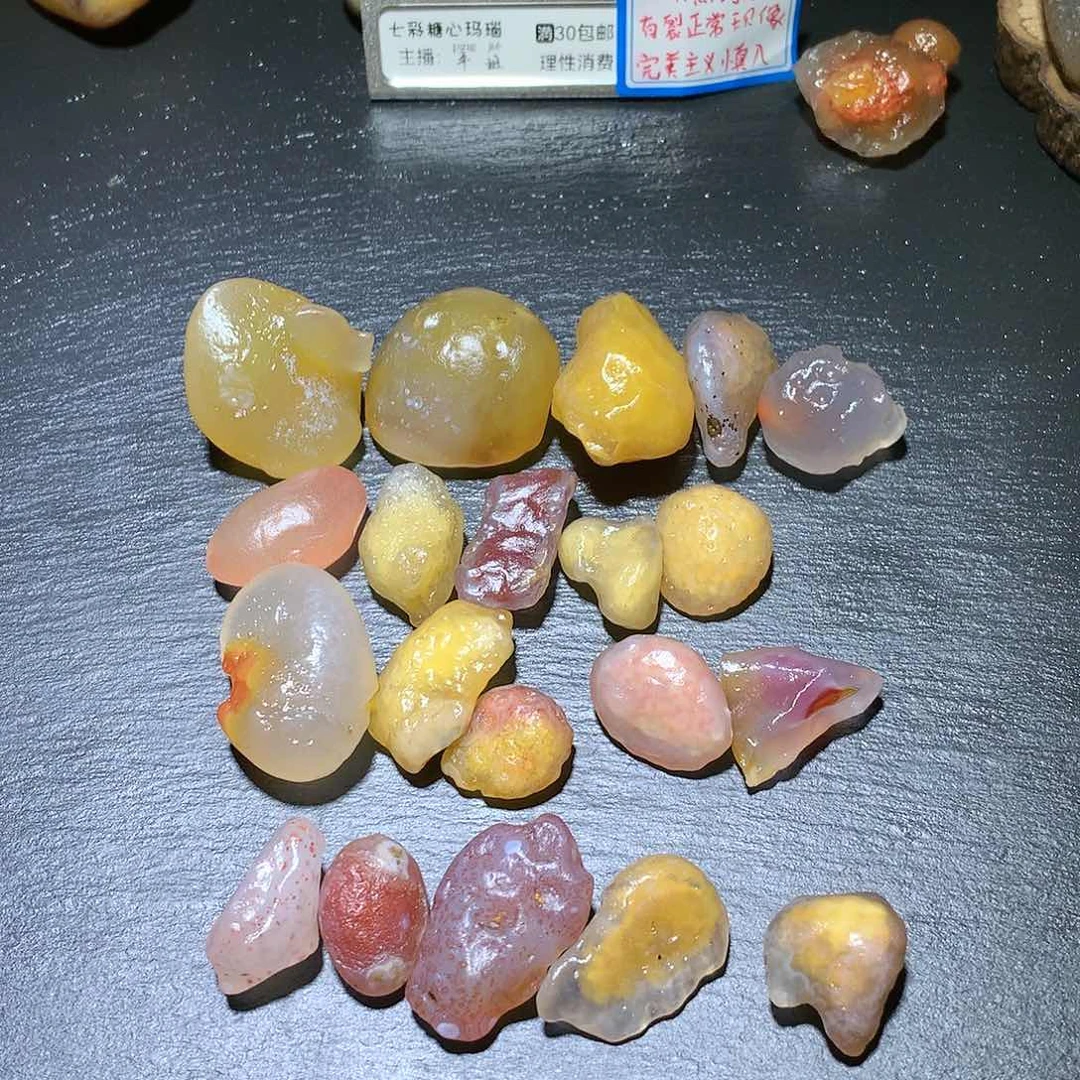 玛瑙/玉髓珠宝奇石未镶嵌