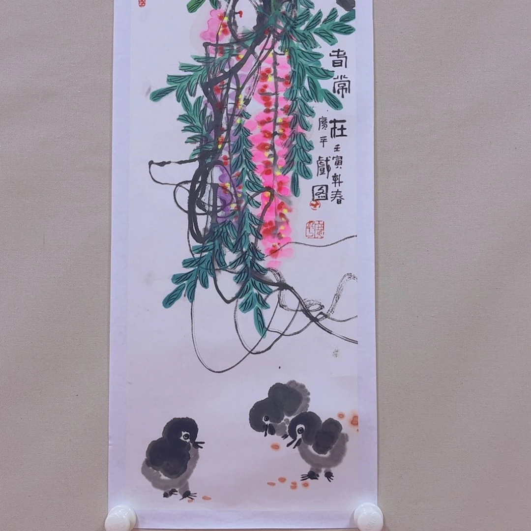 国画李广平老师作品