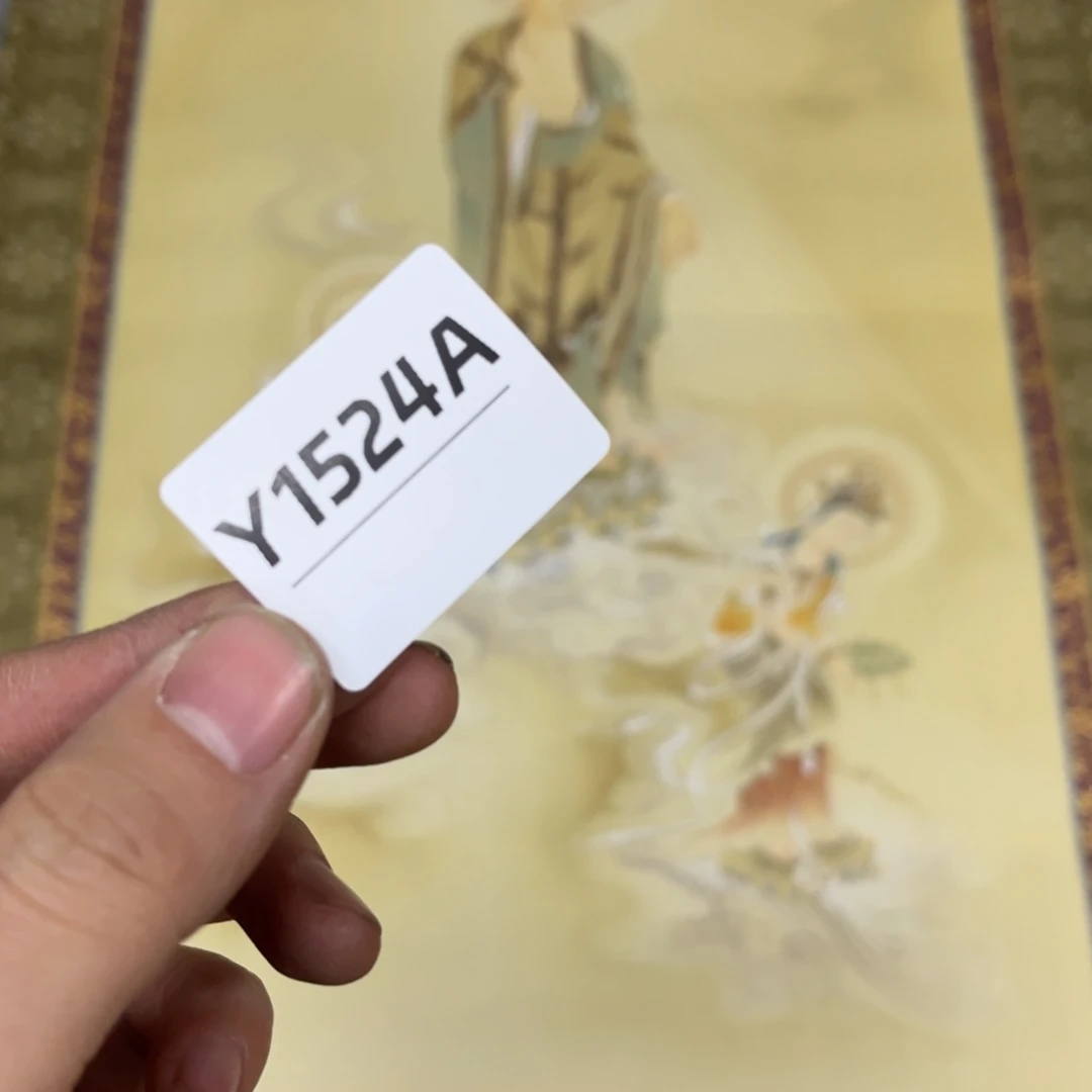 书法马**丞字画开心快乐每一天