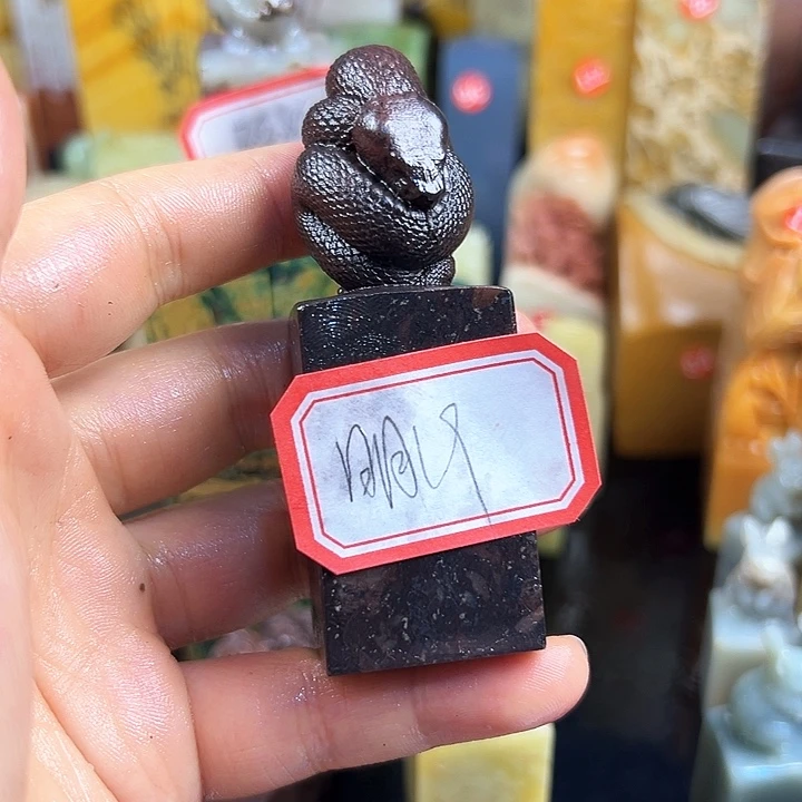 寿山石印石明***么你在干什么