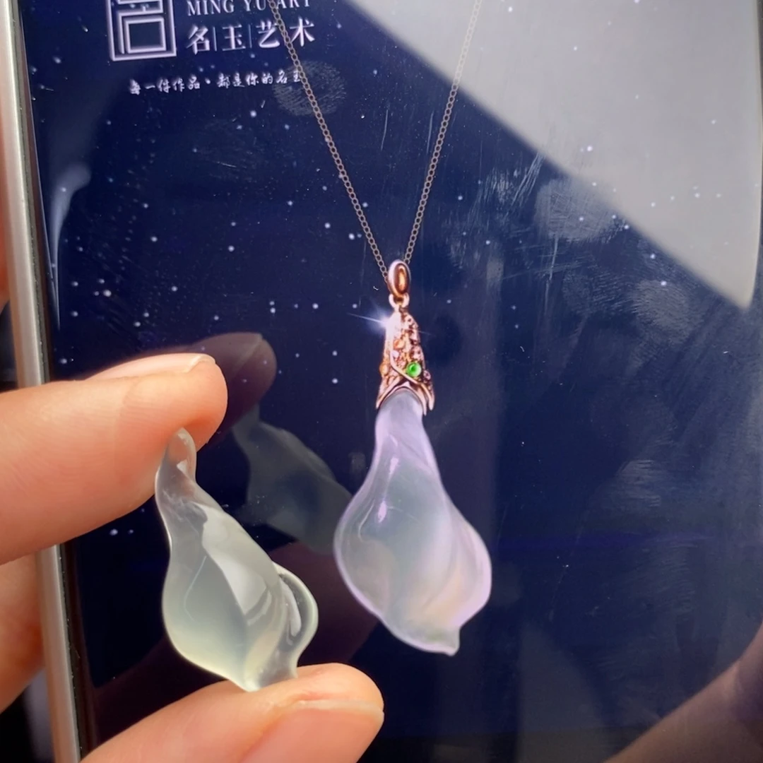 定制翡翠未镶嵌    柠檬超推荐