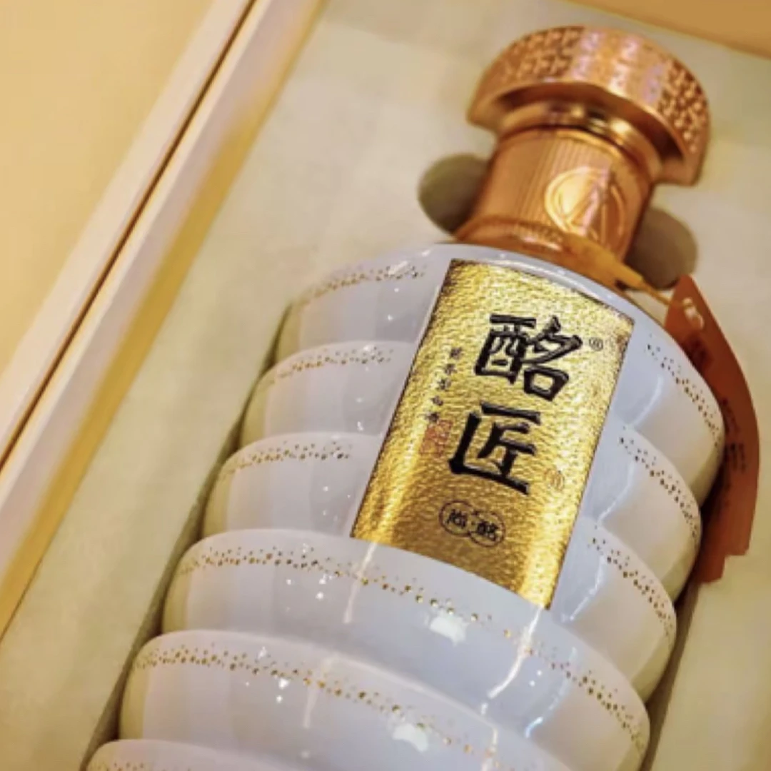 福宇名酩匠雅白大曲坤砂贵州酱香型白酒53度500ml53%Vol