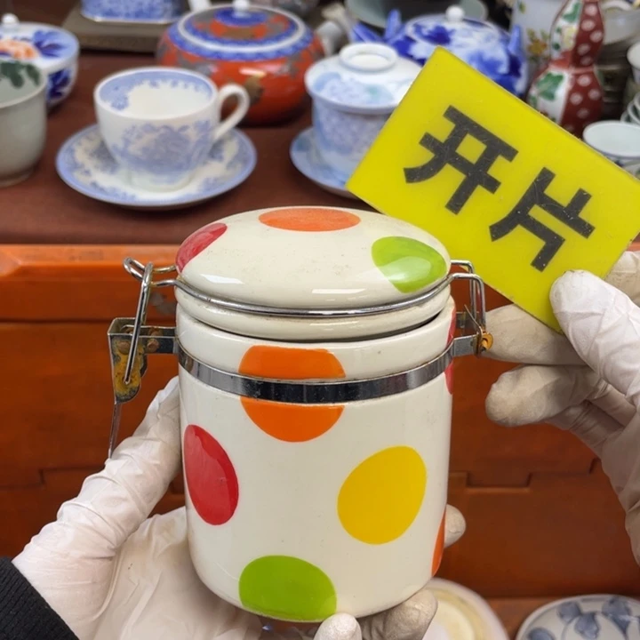 陶他家瓷器真美…开播了