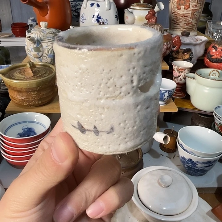 瓷片志野镂空盖置不错