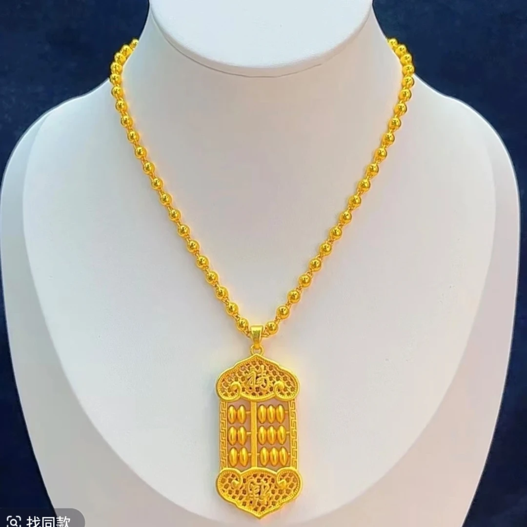 铜合金项链 百搭链子（珠珠链搭配大算盘）金色算盘珠子可转动饰品