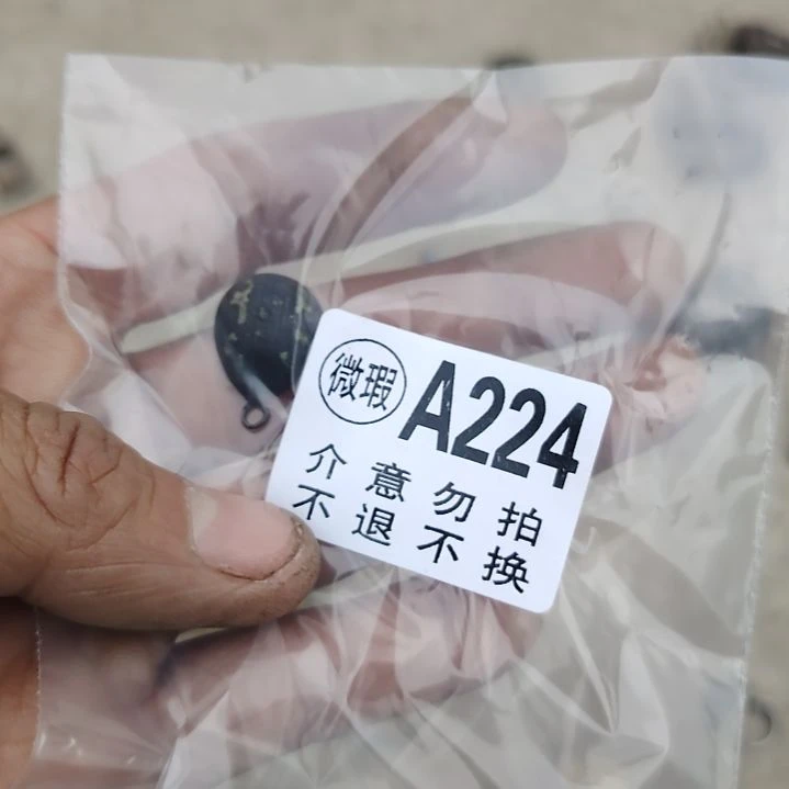 咕***咕金属朋友拍的老物件持续中